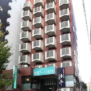 新宿城市酒店 2* 東京都